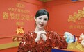 陈佳妮双线绽放贺新春：总台春晚惊艳亮相，和美乡村压轴颂佳节