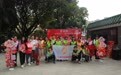 非遗花街嘉年华走进荔湾区颐乐园 志愿者携手长者共迎马年新春