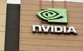 英伟达，市值一夜蒸发了一个“英特尔”
