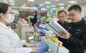 徐州：拉网排查守底线 全力护航药械安全