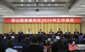 锚定八个新业绩！2026年唐山高新区这样干