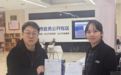 鹰潭：开工首日“绿色通道”畅通 助力铜加工企业“抢跑”铜价行情