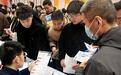 节后招聘供需两旺 精准服务人岗匹配——2026年山东省春风行动招聘会一线见闻