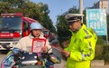 抚州公安交管推出“轻微免罚”便民服务举措