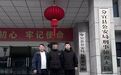 假期“冲业绩”？新余这名惯偷的“年终奖”是银手铐