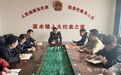 松原市长岭县流水镇：织密节日安全网 守护万家平安祥和