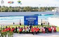 2026年全国冲浪冠军赛暨亚运会冲浪项目选拔赛启幕