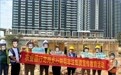 农行深圳龙岗支行：暖心守护 共建安全