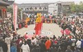 百场活动燃爆新春 龙虎山文旅消费活力奔涌实现“开门红”