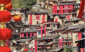 丽水“空心村”振兴记：产业兴了，人气旺了，百姓富了