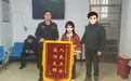 11岁女孩追星遇诈骗，上饶警方跨省抓获2名嫌疑人