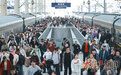 南昌迎春运返程最高峰 南铁加开396列旅客列车助力出行