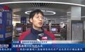 春节假期南昌地铁日均客流101.98万人次 客流强度位居全国前列