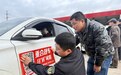 一车一码亮身份，抚州网约车贴上 “安心码” 出行更有谱