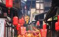 白天赏非遗，晚上看“炸龙”，江津塘河元宵节攻略来了！