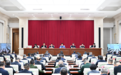 黑龙江省安全生产委员会、省防灾减灾救灾委员会全体（扩大）会议暨全省森林草原防灭火视频会议在哈召开