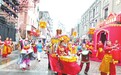 瑞昌：民俗添年味（图）