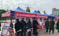 赣浙协作举办就业援助季专场招聘会