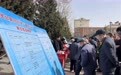 村民家门口找到好工作　甘肃灵台这波"春风"超暖"薪"