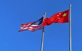 中国将与美国在日内瓦进行军控会谈？外交部回应