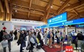 全岛封关后首个春节假期 海南出入境客流同比增长43.3%