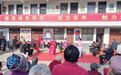 甘肃华亭曲子戏里年味浓　“遗”起感受乡村文化盛宴