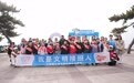 “山海冬韵 鸥遇青岛”青岛海鸥季公益行动 以温情守护碧海精灵
