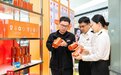 2026年春节假期，海南离岛免税购物金额27.2亿元