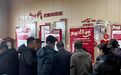 长春市绿园区就业服务局开展春风行动暨就业援助季活动