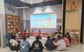 破解幼儿喂养难题 筑牢成长营养根基！大浪街道推出“家庭π食记”系列活动