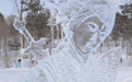 长春冬韵焕新彩 冰雕雪塑引客来