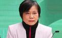 萧旭岑：刘世芳外甥被爆料后，民进党再无法用“红钱”攻击他人