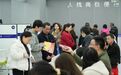 “想找一份离家近的工作”，渝水这场招聘会让返乡人看到希望