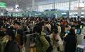 136万人次出行！南铁加开夜间高铁129列，覆盖沪广杭
