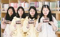 春节假期，南昌孺子书房累计服务读者41551人次
