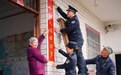 一个“又”字，道尽警民情深！抚州城西派出所春节送福五年不缺席
