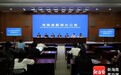 今年春节假期进出岛车辆29万辆次 单日进出岛车辆连创历史新高