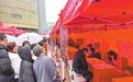 6000余岗位“职”等你来 节后开工第一天九江14场招聘会齐开
