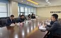 长春市绿园区委副书记、区长高文禄走访服务规上服务业重点企业