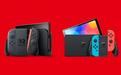 存储成本飙升侵蚀任天堂游戏生态，Switch 2面临软件销售压力