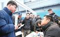 年轻人投信任票　从一场招聘会看产业新城进阶逻辑