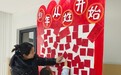 肥东县撮镇幼教集团2026春季开学典礼圆满举行：萌娃归来 跃动新篇