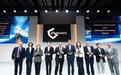 中国移动荣获GTI Awards 2026“Mobile AI应用奖”，引领体验经营新模式