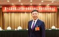 全国人大代表刘辉：加强新时代产业工人队伍建设 助力制造业高质量发展