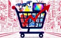 京东政企业务积极扩内需、助转型、促绿色