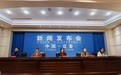 宜春纪念“三八”国际妇女节，重点活动抢先看