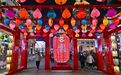 冰城闹元宵 | 来哈尔滨打卡人间烟火，共度团圆佳节