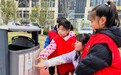 肥东县新安幼教集团总园大班开展垃圾分类志愿服务活动