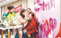 喜迎“三八”妇女节（图）