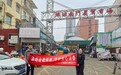 广发银行潍城支行走进市场开展“3·15”金融消保宣传